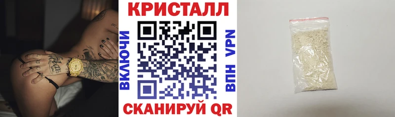 купить  сайты  Павловская  АМФЕТАМИН Розовый 