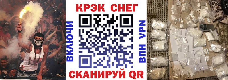 Cocaine Боливия Павловская