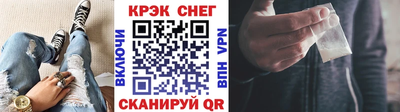 COCAIN 97%  Павловская 