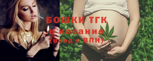 герыч Куйбышев