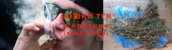 герыч Куйбышев