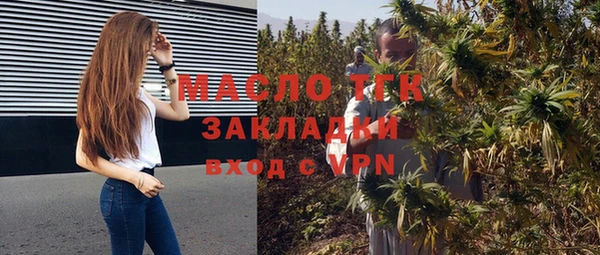 ALPHA PVP Кукмор