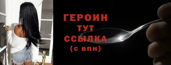 ALPHA PVP Кукмор