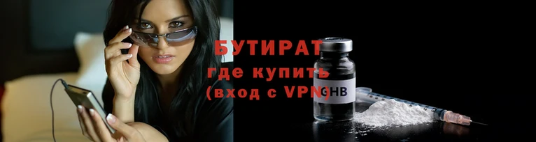 скорость mdpv Кулебаки