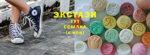 скорость mdpv Кулебаки