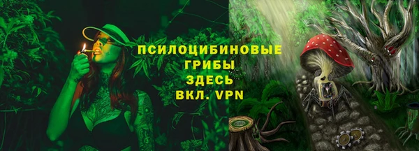 ALPHA PVP Кукмор