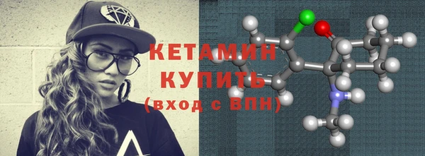 скорость mdpv Кулебаки