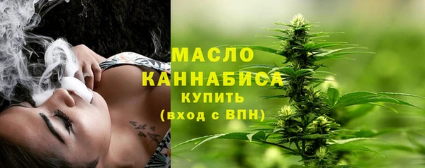скорость mdpv Кулебаки