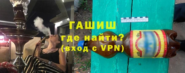 ALPHA PVP Кукмор
